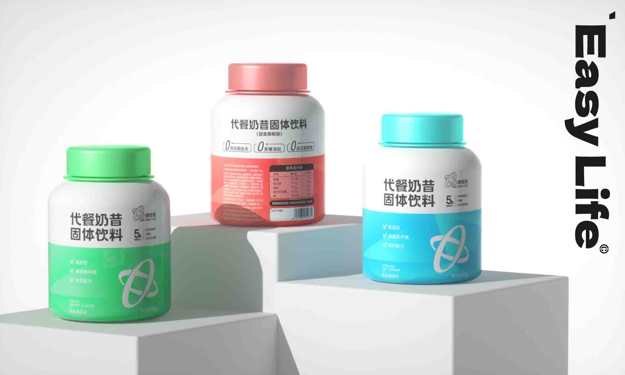 上海包裝設計
